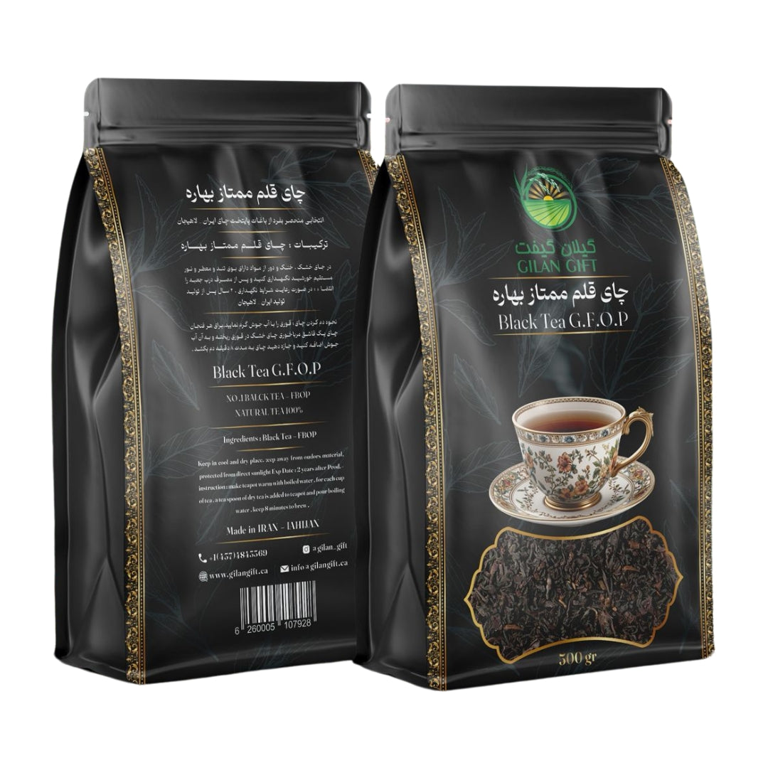 Gilan Gift | Ghalam Black Tea (500 gr)